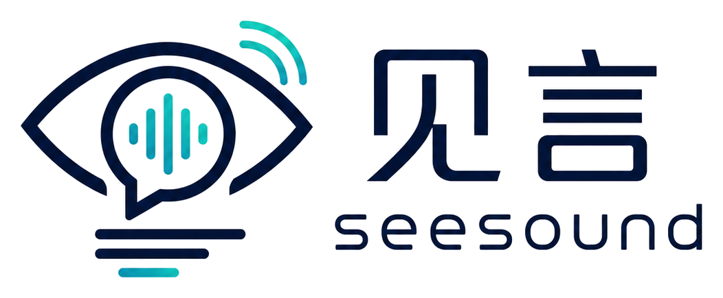 见言seesound